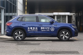 2020款大众探岳GTE