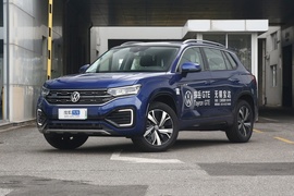 2020款大众探岳GTE