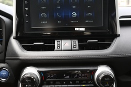 2020款丰田RAV4荣放双擎