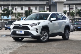 2020款丰田RAV4荣放双擎