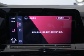 2021款大众高尔夫
