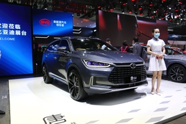   2021款比亚迪唐EV 北京车展实拍