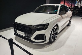   奥迪RS Q8 北京车展实拍