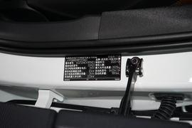 2021款沃尔沃S90混合动力