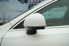 2021款沃尔沃S90混合动力