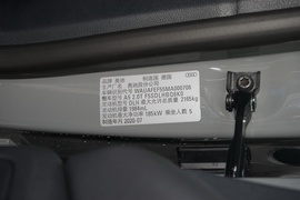 2021款奥迪A5