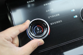 2021款捷途X70