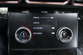 2021款捷途X70