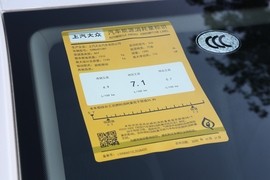 2020款大众途铠