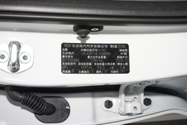   2020款 现代领动 1.5L CVT智炫·精英型