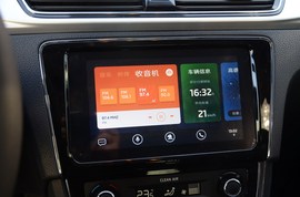 2020款斯柯达昕锐