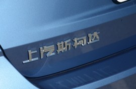 2020款斯柯达昕锐