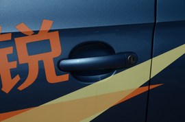 2020款斯柯达昕锐