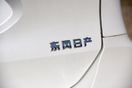 2021款日产奇骏