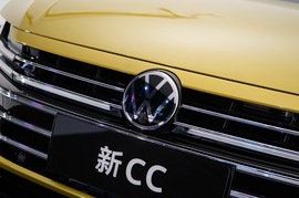 2021款一汽-大众CC