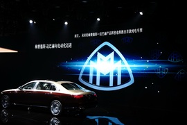 梅赛德斯迈巴赫S级