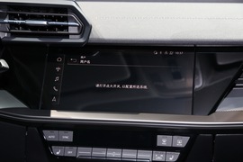 全新奥迪A3两厢版