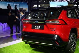 威兰达插电混动