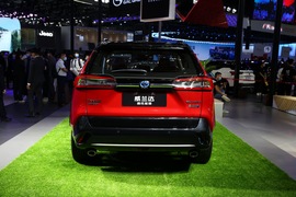 威兰达插电混动