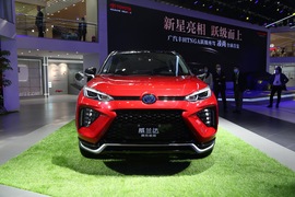 威兰达插电混动