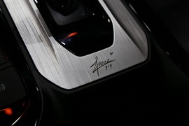 MG5潮越青奢限定版