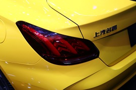 MG5潮越青奢限定版