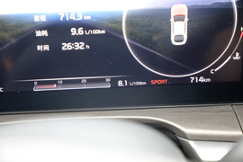 2020款起亚K5凯酷