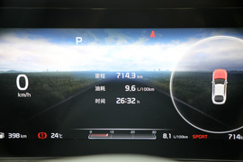 2020款起亚K5凯酷