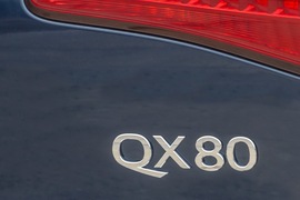 2015款英菲尼迪 QX80