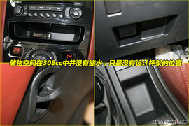 2009款标致308CC到店实拍