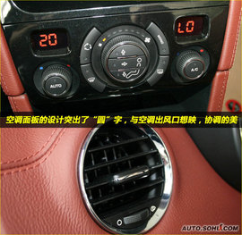 2009款标致308CC到店实拍