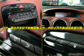 2009款标致308CC到店实拍