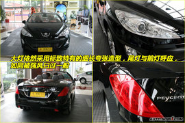 2009款标致308CC到店实拍