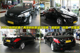 2009款标致308CC到店实拍