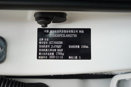 2021款