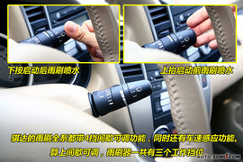 2009款东风日产骐达雨季配置测评