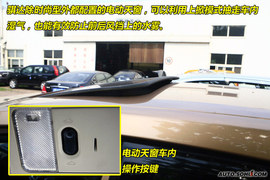 2009款东风日产骐达雨季配置测评