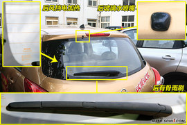 2009款东风日产骐达雨季配置测评