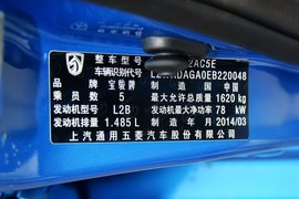 2014款宝骏610