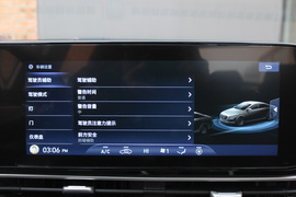 2021款现代名图