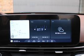 2021款现代名图