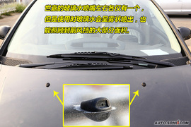 2009款东风雪铁龙世嘉两厢雨季配置测评