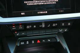 2021款奥迪A3L