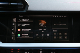 2021款奥迪A3L