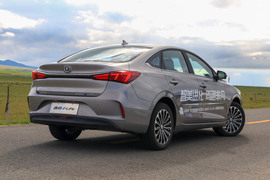 2019款长安新能源逸动E-Life