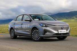 2019款长安新能源逸动E-Life