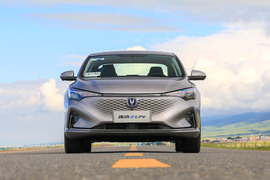 2019款长安新能源逸动E-Life