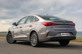 2019款长安新能源逸动E-Life