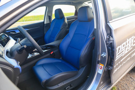 2019款长安新能源逸动E-Life