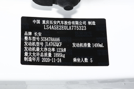 2021款